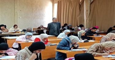 بوابه الازهر الشريف - تفاصيل الخبر