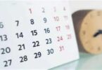 رمضان يوم ايه - تفاصيل الخبر