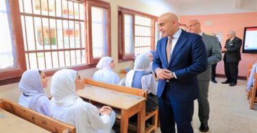 وزارة التربية والتعليم - تفاصيل الخبر