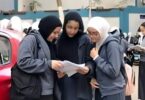 درجات الصف الثالث الاعدادي - تفاصيل الخبر
