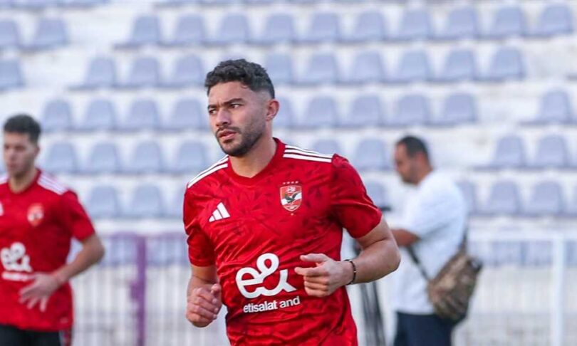 البنك الاهلي الأهلي - تفاصيل الخبر