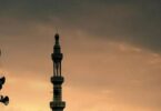 دعاء اليوم السادس رمضان - تفاصيل الخبر