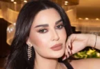 سيرين عبد النور - تفاصيل الخبر