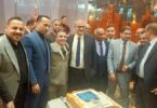 غاز مصر - تفاصيل الخبر