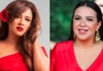 إيمي سمير غانم - تفاصيل الخبر
