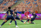 ترتيب الدوري المصري - تفاصيل الخبر