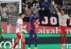 لامين يامال - تفاصيل الخبر