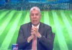 عواد - تفاصيل الخبر