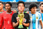 كأس العالم منتخب بتشكيلته - تفاصيل الخبر