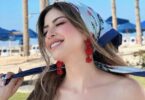 ميرنا جميل - تفاصيل الخبر