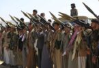 يحيى سريع - تفاصيل الخبر