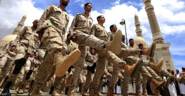 باب المندب - تفاصيل الخبر