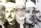 اذاعه القران الكريم - تفاصيل الخبر