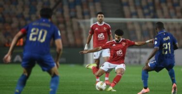 يلا كورة - تفاصيل الخبر