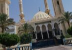 مواقيت الصلاة - تفاصيل الخبر
