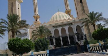 مواقيت الصلاة - تفاصيل الخبر
