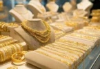 سعر الذهب اليوم عيار - تفاصيل الخبر