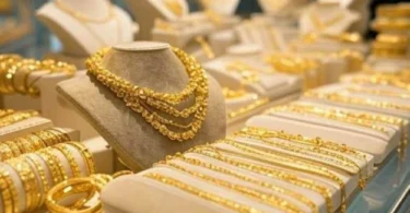 سعر الذهب اليوم عيار - تفاصيل الخبر