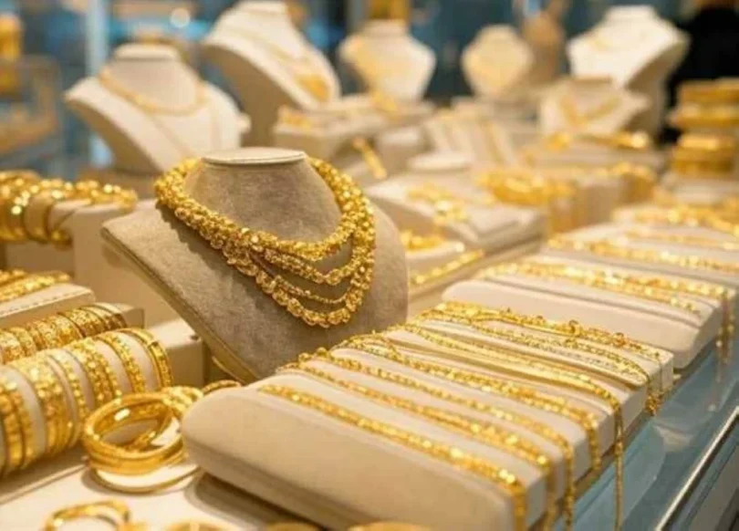 سعر الذهب اليوم عيار - تفاصيل الخبر