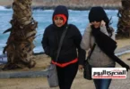 هيئة الأرصاد الجوية حالة - تفاصيل الخبر
