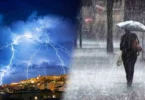 درجة الحرارة القاهرة - تفاصيل الخبر