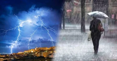 درجة الحرارة القاهرة - تفاصيل الخبر