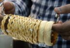 الذهب اليوم عيار بيع - تفاصيل الخبر