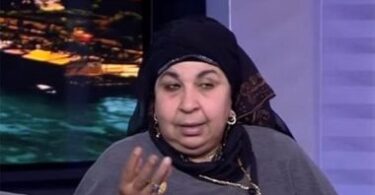 فاطمة كشري - تفاصيل الخبر