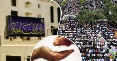 مقدار زكاة الفطر - تفاصيل الخبر