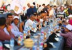 امساكية رمضان - تفاصيل الخبر