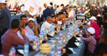 امساكية رمضان - تفاصيل الخبر