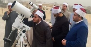موعد عيد - تفاصيل الخبر