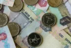سعر الدرهم اليوم - تفاصيل الخبر