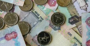 سعر الدرهم اليوم - تفاصيل الخبر