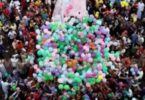 اول ايام عيد الفطر - تفاصيل الخبر