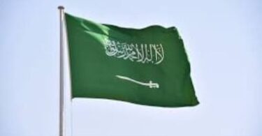 محافظة الخرج بالسعودية - تفاصيل الخبر
