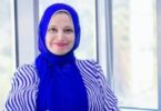 مسلسل نرجس - تفاصيل الخبر