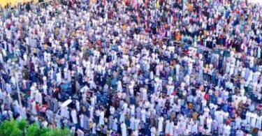 موعد صلاة العيد الفطر - تفاصيل الخبر