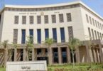 مرتبات شهر مارس - تفاصيل الخبر