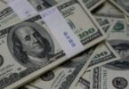 الدولار اليوم مصر - تفاصيل الخبر