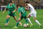 الزمالك الاتحاد السكندري - تفاصيل الخبر