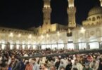امساكيه شهر رمضان - تفاصيل الخبر