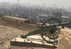 النهاردة كام رمضان مصر - تفاصيل الخبر