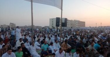 عيد الفطر - تفاصيل الخبر