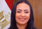 تكافل وكرامة - تفاصيل الخبر