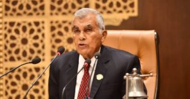 عيد فطر مبارك - تفاصيل الخبر