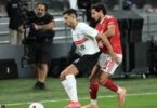 الدوري المصري الان - تفاصيل الخبر