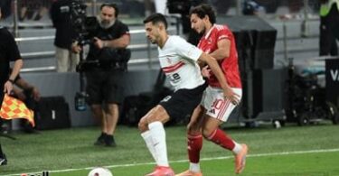 الدوري المصري الان - تفاصيل الخبر
