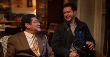 عدد حلقات مسلسل عين - تفاصيل الخبر