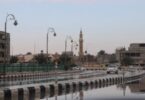 حالة الطقس اليوم - تفاصيل الخبر